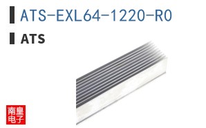ATS-EXL64-1220-R0