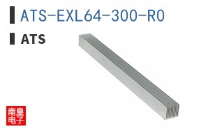 ATS-EXL64-300-R0