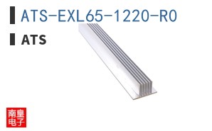 ATS-EXL65-1220-R0
