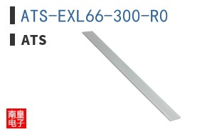 ATS-EXL66-300-R0