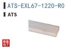 ATS-EXL67-1220-R0