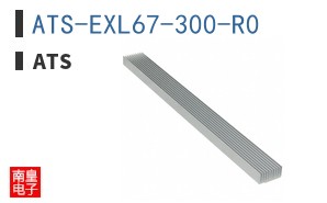 ATS-EXL67-300-R0