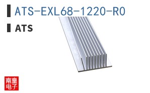 ATS-EXL68-1220-R0