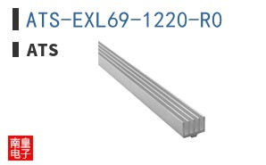 ATS-EXL69-1220-R0