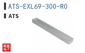 ATS-EXL69-300-R0