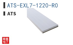ATS-EXL7-1220-R0