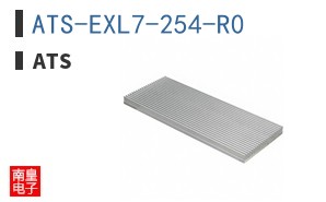 ATS-EXL7-254-R0