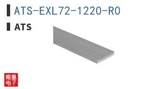 ATS-EXL72-1220-R0