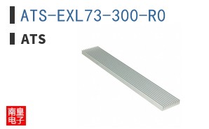 ATS-EXL73-300-R0