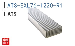 ATS-EXL76-1220-R1