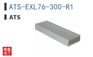 ATS-EXL76-300-R1