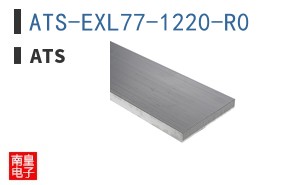 ATS-EXL77-1220-R0