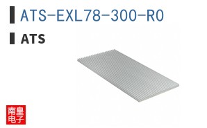 ATS-EXL78-300-R0