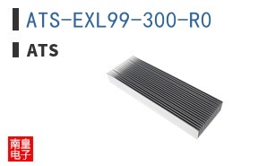 ATS-EXL99-300-R0