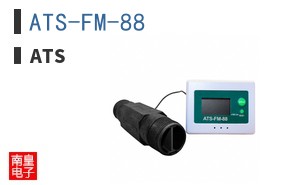 ATS-FM-88