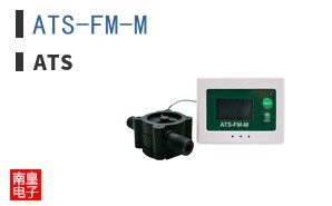 ATS-FM-M