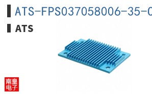 ATS-FPS037058006-35-C1-R0