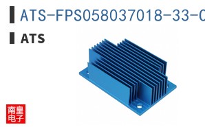 ATS-FPS058037018-33-C3-R0