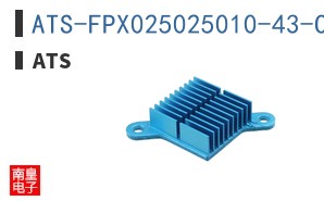 ATS-FPX025025010-43-C2-R0