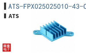 ATS-FPX025025010-43-C3-R0