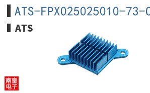 ATS-FPX025025010-73-C2-R0
