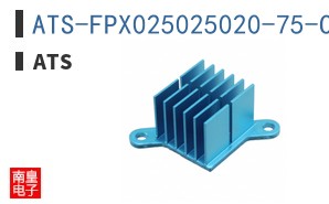 ATS-FPX025025020-75-C1-R0