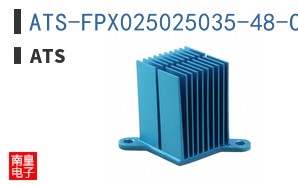 ATS-FPX025025035-48-C2-R0