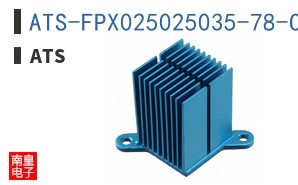 ATS-FPX025025035-78-C2-R0