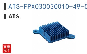 ATS-FPX030030010-49-C2-R0
