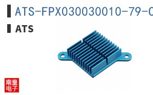 ATS-FPX030030010-79-C2-R0