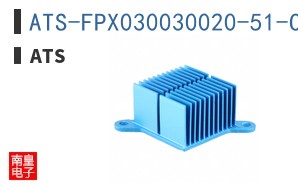 ATS-FPX030030020-51-C2-R0