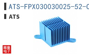 ATS-FPX030030025-52-C2-R0