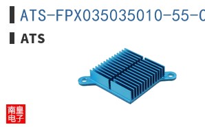 ATS-FPX035035010-55-C2-R0