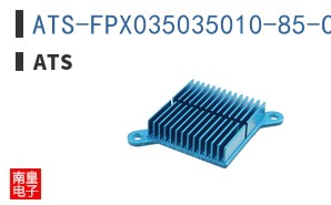 ATS-FPX035035010-85-C2-R0