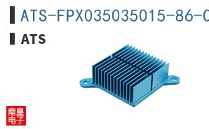 ATS-FPX035035015-86-C2-R0