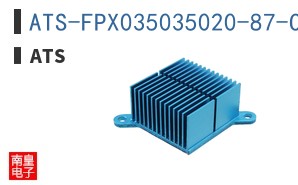 ATS-FPX035035020-87-C2-R0