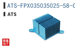 ATS-FPX035035025-58-C2-R0