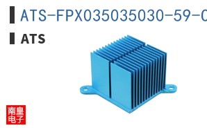 ATS-FPX035035030-59-C2-R0