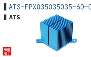 ATS-FPX035035035-60-C2-R0
