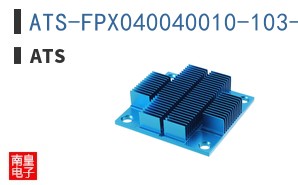 ATS-FPX040040010-103-C2-R1