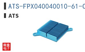 ATS-FPX040040010-61-C2-R0