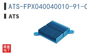 ATS-FPX040040010-91-C2-R0