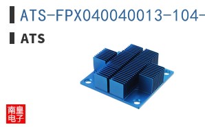 ATS-FPX040040013-104-C2-R1