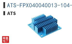 ATS-FPX040040013-104-C3-R1