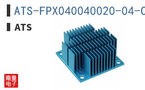 ATS-FPX040040020-04-C2-R0