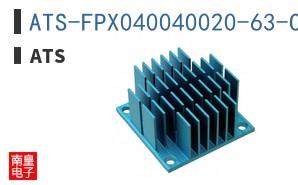 ATS-FPX040040020-63-C1-R0