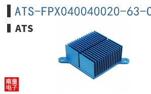 ATS-FPX040040020-63-C2-R0