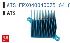 ATS-FPX040040025-64-C2-R0