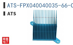ATS-FPX040040035-66-C2-R0