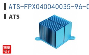 ATS-FPX040040035-96-C2-R0